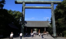 日媒：日本首相石破茂向靖国神社供奉祭品