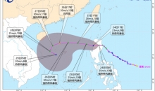 台风“潭美”今天将进入南海 弱冷空气25日起影响我国