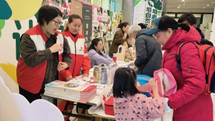 “与自然共生·与志愿同行”国际志愿者日主题活动圆满结束！新疆红十字基金会志愿者在行动~